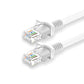 CAT5E Ethernet Cable - 50 Foot White