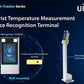 Uniview Temperature Recognition Terminal